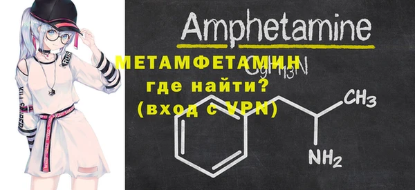 каннабис Вязьма